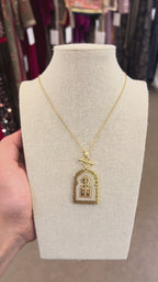 Cadena Bab Mansour 01